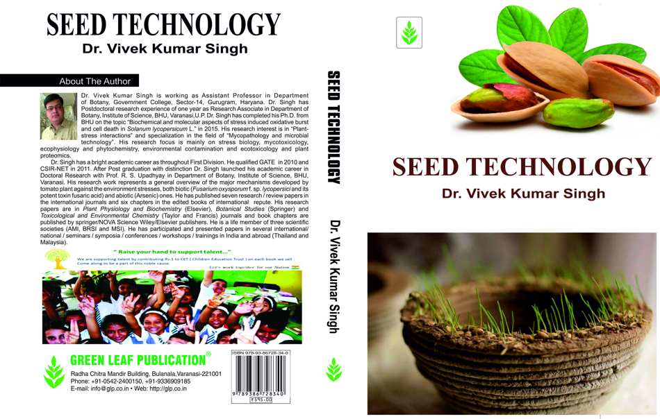 29_03_2018_15_36_44_Seed Technology- Dr. V.K.Singh.jpg
